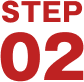 STEP02